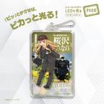�S���ނ���PIICA�R���N�V���� ����݂Ȃ� �����S��[�|�j�[�L���j�I���v�����j���O]�s�݌ɐ؂�t