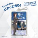 �S���ނ���PIICA�R���N�V���� �m�݂Ȃ� ����`�S��[�|�j�[�L���j�I���v�����j���O]�s�݌ɐ؂�t