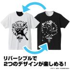 呪術廻戦 虎杖悠仁 / 宿儺 リバーシブルTシャツ/BLACK×WHITE-M（再販）[コスパ]《０７月予約》