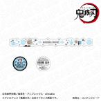 鬼滅の刃 ダイカットマスキングテープ 嘴平伊之助 キャラプレ ver.[コンテンツシード]《在庫切れ》