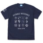 第501統合戦闘航空団 ストライクウィッチーズ RtB ストライクウィッチーズ パーソナルマーク Tシャツ/INDIGO-M（再販）[コスパ]《０４月予約》
