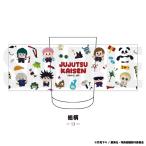 『呪術廻戦』 テーパーグラスB 13.総柄[MAW]《在庫切れ》