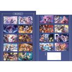 原神 ビジュアルアートポストカード[miHoYo]《発売済・在庫品》