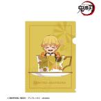 アニメ「鬼滅の刃」 我妻善逸 みにきゃら ティーカップver. クリアファイル[アルマビアンカ]《在庫切れ》