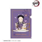 アニメ「鬼滅の刃」 胡蝶しのぶ みにきゃら ティーカップver. クリアファイル[アルマビアンカ]《在庫切れ》