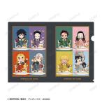 アニメ「鬼滅の刃」 集合 みにきゃら ティーカップver. クリアファイル[アルマビアンカ]《在庫切れ》