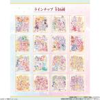 プリキュア 色紙ART-20周年special-2　10個入りBOX (食玩)[バンダイ]《在庫切れ》