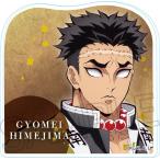 鬼滅の刃 スタンドメモクリップ 悲鳴嶼行冥[ツインクル]《在庫切れ》