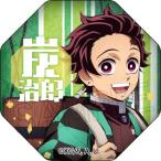 鬼滅の刃 ガラスマグネットvol.6 竈門炭治郎[ツインクル]《在庫切れ》