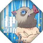 鬼滅の刃 ガラスマグネットvol.6 嘴平伊之助[ツインクル]《在庫切れ》