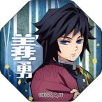 鬼滅の刃 ガラスマグネットvol.6 冨岡義勇（再販）[ツインクル]《０５月予約》