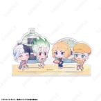 Dr.STONE アクリルスタンド[ちおらま]2. シュトーレン[ディ・テクノ]《在庫切れ》