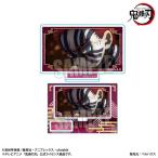 メモリーズミニスタンド 鬼ver. アニメ「鬼滅の刃」刀鍛冶の里編 猗窩座（再販）[ベルハウス]《発売済・在庫品》