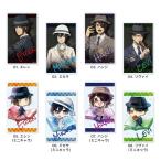 「進撃の巨人」The Final Sea