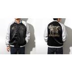 ショッピングエルデンリング ELDEN RING スカジャン トレント[ムービック]《在庫切れ》