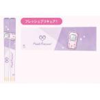 マイ箸コレクション プリキュアオールスターズ06 フレッシュプリキュア！[バンダイ]《在庫切れ》