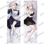 [ Spy ..]to Мали . сырой .. внизу .. Dakimakura покрытие lili.[KADOKAWA]{ нет в наличии }