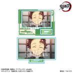 メモリーズミニスタンド Part3 アニメ「鬼滅の刃」刀鍛冶の里編 竈門炭治郎A（再販）[ベルハウス]《発売済・在庫品》