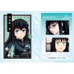 鬼滅の刃 フォトフレスタンドVol.3 時透無一郎（再販）[ツインクル]《０４月予約》