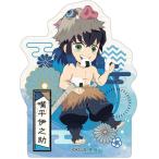 Amiami goods 04431223 s001