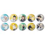 呪術廻戦 懐玉・玉折 -休憩- トレーディング缶バッジ 10個入りBOX（再販）[タカラトミーアーツ]《在庫切れ》