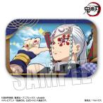 メモリーズスクエア缶バッジ テレビアニメ「鬼滅の刃」竈門炭治郎 立志編 宇髄天元（再販）[ベルハウス]《０４月予約》