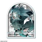 終遠のヴィルシュ -EpiC：lycor