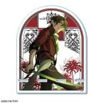 終遠のヴィルシュ -EpiC：lycor