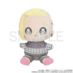 TVアニメ『東京リベンジャーズ』 ぬいぐるみ ぴえん 龍宮寺堅[ムービック]《発売済・在庫品》