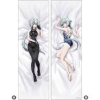 SYNDUALITY Noir Dakimakura покрытие nowa-ru[m- Bick ]{ нет в наличии }