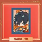 盗墓筆記 有龍則霊シリーズ ミニカード 張起霊[NanPai Entertainment Co.，Ltd]《発売済・在庫品》