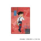  Detective Conan внизу кровать Edogawa Conan [m- Bick ]{ продажа settled * наличие товар }
