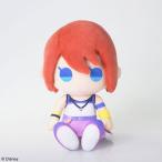 ショッピングキングダム キングダム ハーツ シリーズ ぬいぐるみ KH カイリ[スクウェア・エニックス]《発売済・在庫品》