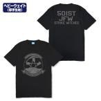 第501統合戦闘航空団 ストライクウィッチーズ ROAD to BERLIN ヘビーウェイトTシャツ/BLACK-S（再販）[コスパ]《０４月予約》