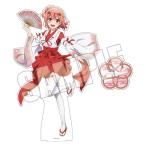 TVアニメ「やはり俺の青春ラブコメはまちがっている。完」 ビッグアクリルスタンド〈御神楽三重奏 結衣〉[アイオウプラス]《発売済・在庫品》