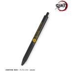 アニメ「鬼滅の刃」 我妻善逸 ユニボール ワン ゲルインクボールペン[アルマビアンカ]《在庫切れ》