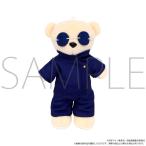 くまめいと 呪術廻戦 五条悟(高専生ver.)[ムービック]《発売済・在庫品》