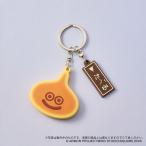  Dragon Quest Smile Sly m брелок для ключа Sly m блин ( повторный .)[sk одежда * enix ]{ продажа settled * наличие товар }