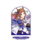 ウマ娘 プリティーダービー アクリルスタンド /グラスワンダー、熱血ハチャメチャ大感謝祭！[ムービック]《在庫切れ》