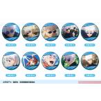 CANバッジ 呪術廻戦 懐玉・玉折 五条悟 10個入りBOX[バンダイ]《在庫切れ》