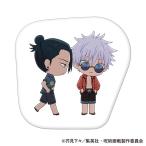 呪術廻戦 第2期 ダイカットクッション 懐玉・玉折 五条悟・夏油傑 C[ムービック]《発売済・在庫品》