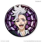 黒執事 -寄宿学校編- ステンドグラス風キラキラ缶バッジ チェスロック[カルチュア・エンタテインメント]《在庫切れ》