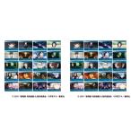 劇場版 呪術廻戦 0 キラステコレクション 10パック入りBOX[ムービック]《発売済・在庫品》