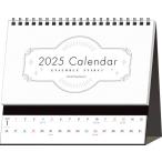 あんさんぶるスターズ！！ CL-046 2025年卓上カレンダー[エンスカイ]《在庫切れ》