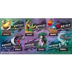 リーメント「ポケモンPOCKETSTATUEドラゴンタイプ」6種BOX リーメント (6個入りBOX) ポケモン POCKET STATUE -ドラゴンタイプ