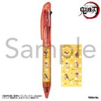 鬼滅の刃 チュン太郎 3色ボールペン[フィルター・インク]《在庫切れ》