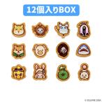 ファイナルファンタジーXIV らくがきミニオンズ アクリルマグネット Vol.2　12個入りBOX（再販）[スクウェア・エニックス]《発売済・在庫品》