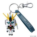 νガンプラくん 立体ラバーマスコットキーチェーン（再販）[BANDAI SPIRITS]《発売済・在庫品》