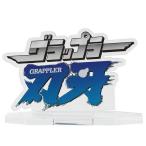  Grappler Baki название Logo акрил подставка / лезвие .[ Spider web ][ бесплатная доставка ]{ продажа settled * наличие товар }
