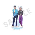 「北山くんと南谷くん」ペアアクリルスタン